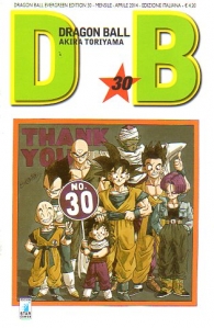 Fumetto - Dragon ball - evergreen n.30